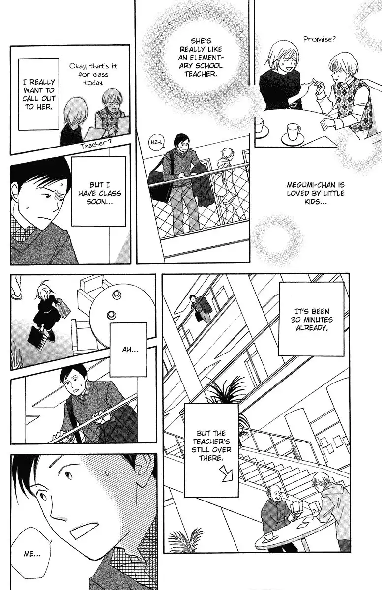 Nodame Cantabile Chapter 69 15